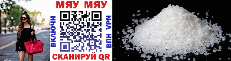  Cocaine Новый Уренгой