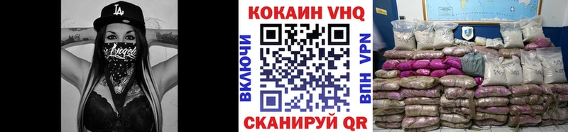 Где продают наркотики Новый Уренгой КОКАИН Псилоцибиновые грибы ГАШИШ МЕФ Амфетамин
