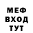 КЕТАМИН VHQ Taisiya Moon