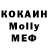КЕТАМИН VHQ Grandtez