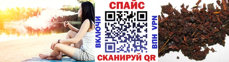 МЕГА зеркало  Новый Уренгой  Бутират 1.4BDO 