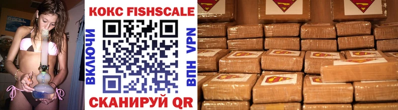 мега ссылка  Новый Уренгой  Cocaine Колумбийский 