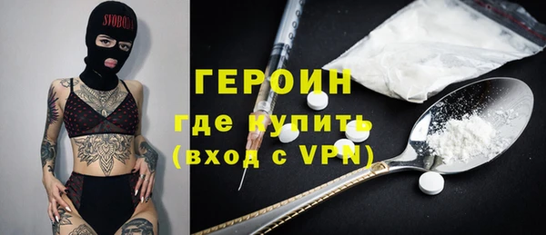 кокс Верея