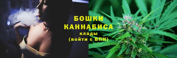 соль курить ск Нея