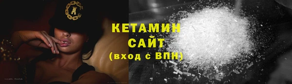 хмурый Володарск