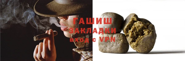 кокс Верея