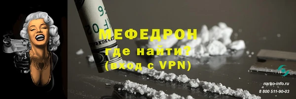 кокс Верея