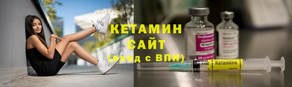 тгк Верхний Тагил