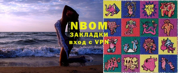 кокс Верея