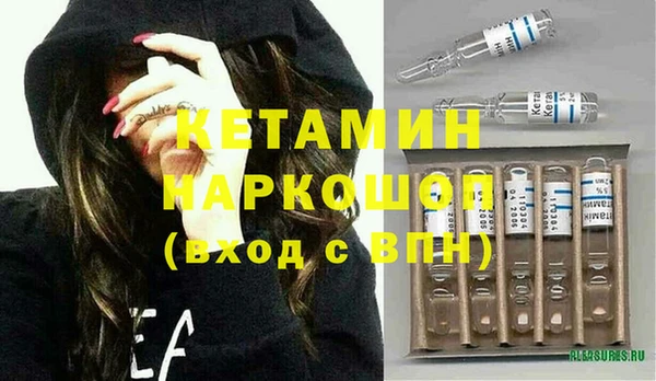 кокс Верея