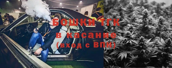 альфа пвп Волоколамск