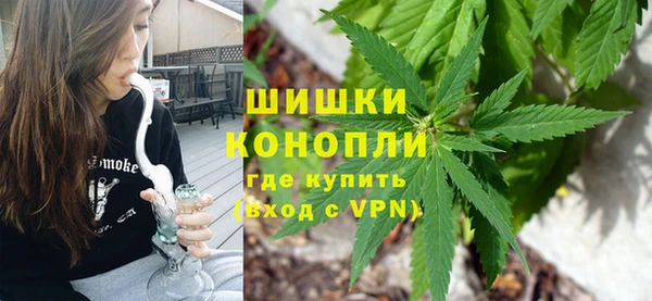 кокс Верея