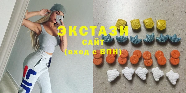 кокс Верея