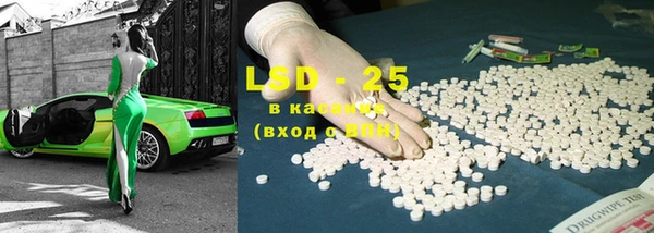 кокс Верея
