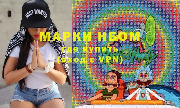 кокс Верея