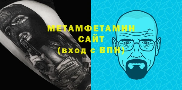 кокс Верея