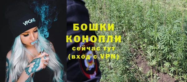 кокс Верея