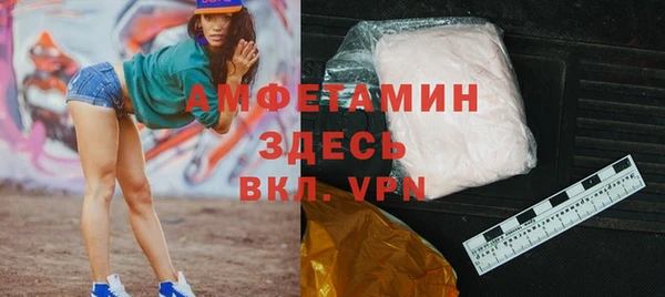 кокс Верея