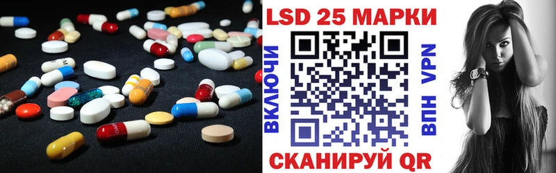 ЛСД экстази ecstasy  Новый Уренгой 