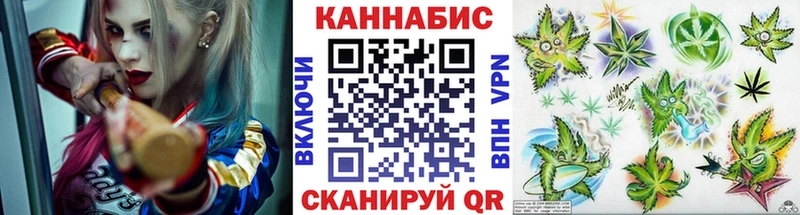 купить наркотик  Новый Уренгой  Шишки марихуана марихуана 
